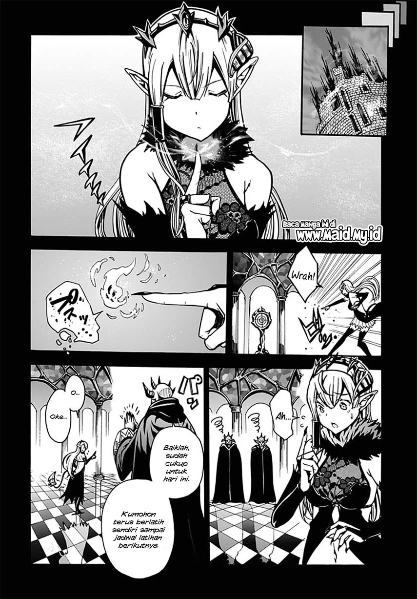 Magatsu Wanashi no Yuusha kari Chapter 04 Gambar 10